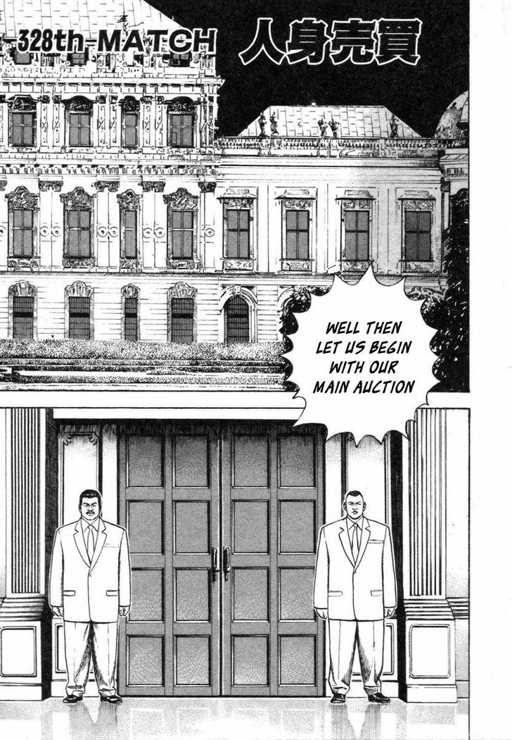 Tough Chapter 328 page 1 - Chapter 328
