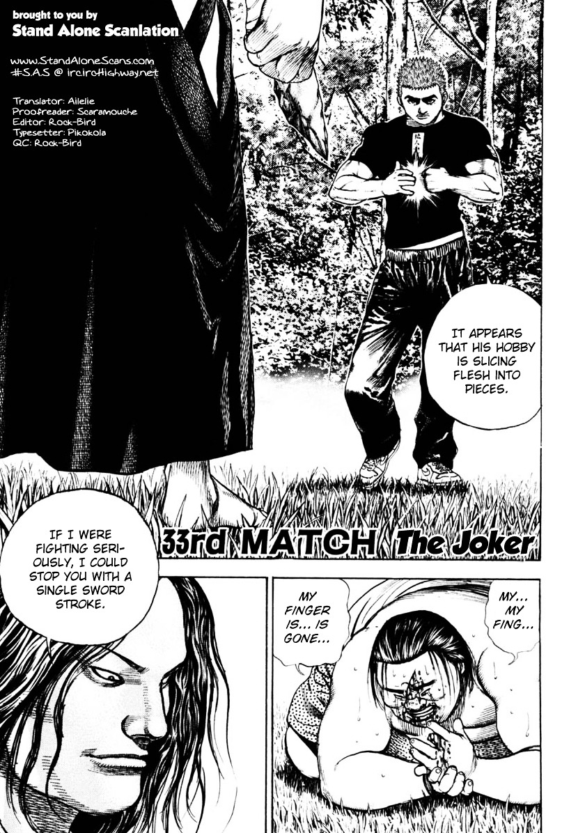Tough Chapter 33 page 1 - Chapter 33 : 33rd Match - The Joker