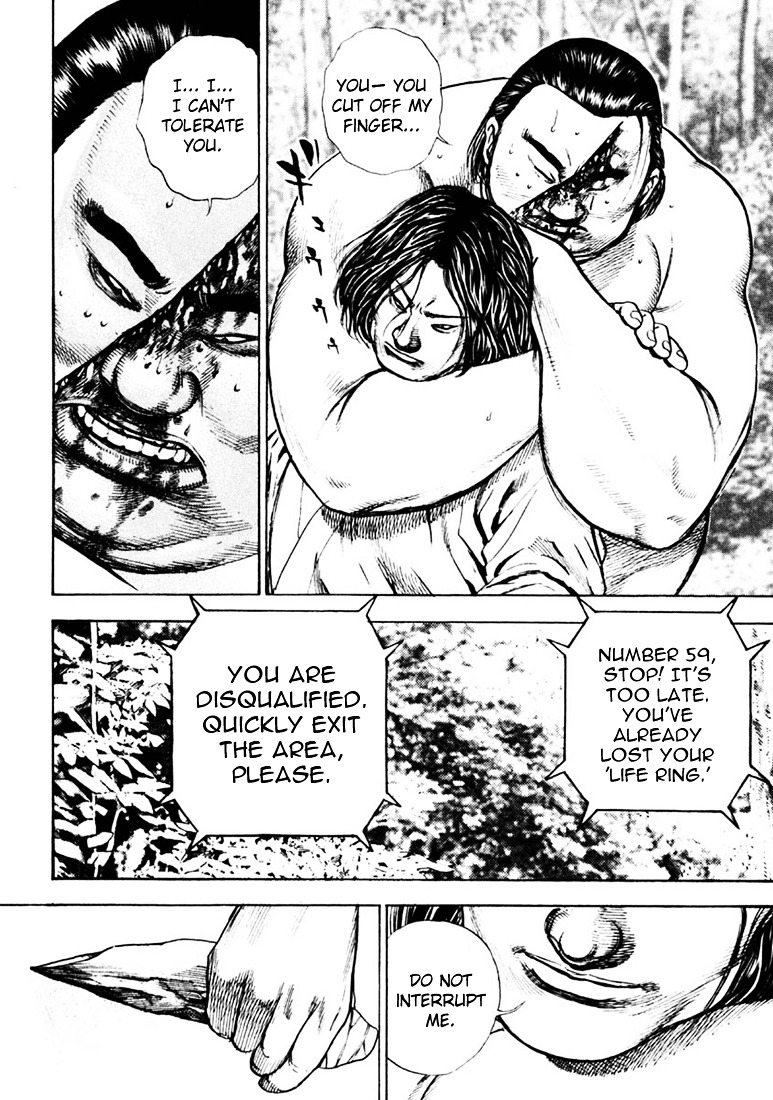 Tough Chapter 33 page 10 - Chapter 33 : 33rd Match - The Joker