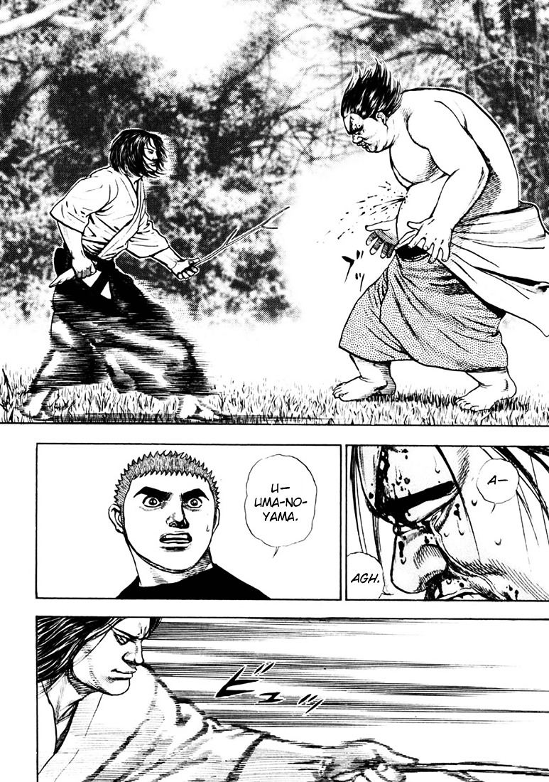 Tough Chapter 33 page 12 - Chapter 33 : 33rd Match - The Joker