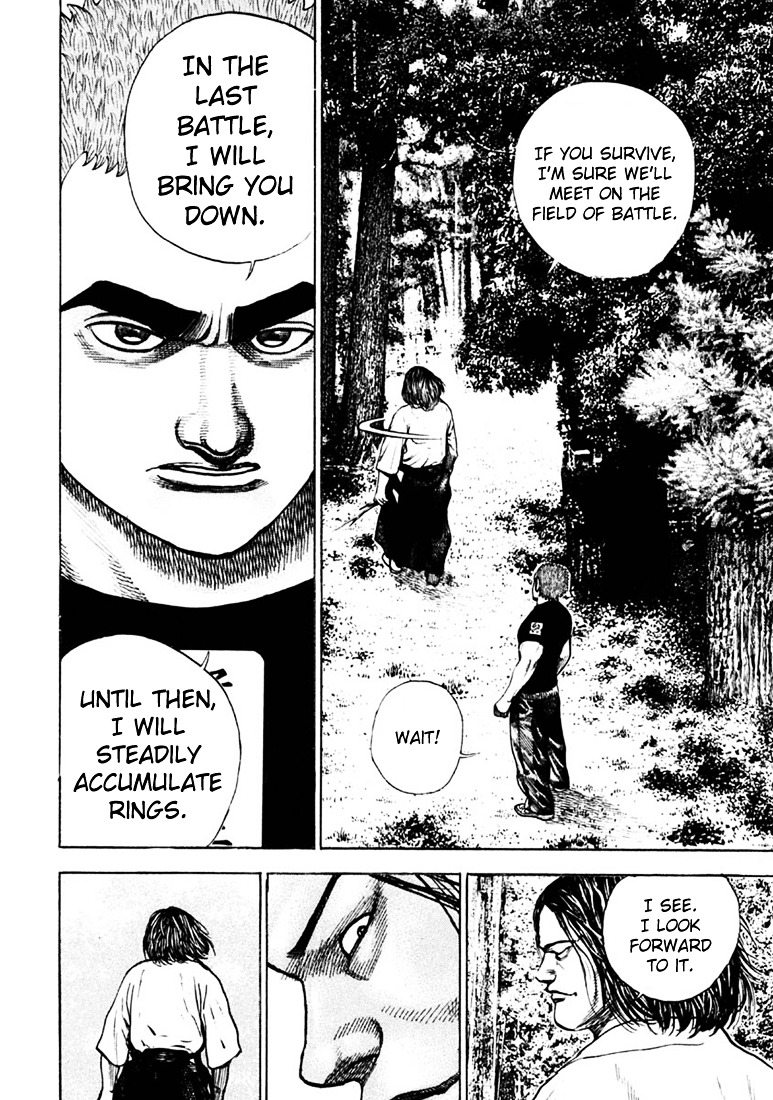 Tough Chapter 33 page 16 - Chapter 33 : 33rd Match - The Joker