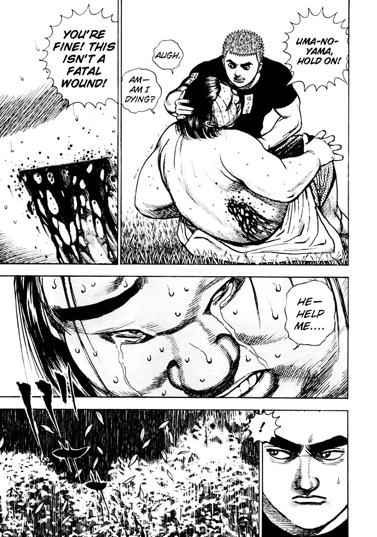 Tough Chapter 33 page 17 - Chapter 33 : 33rd Match - The Joker
