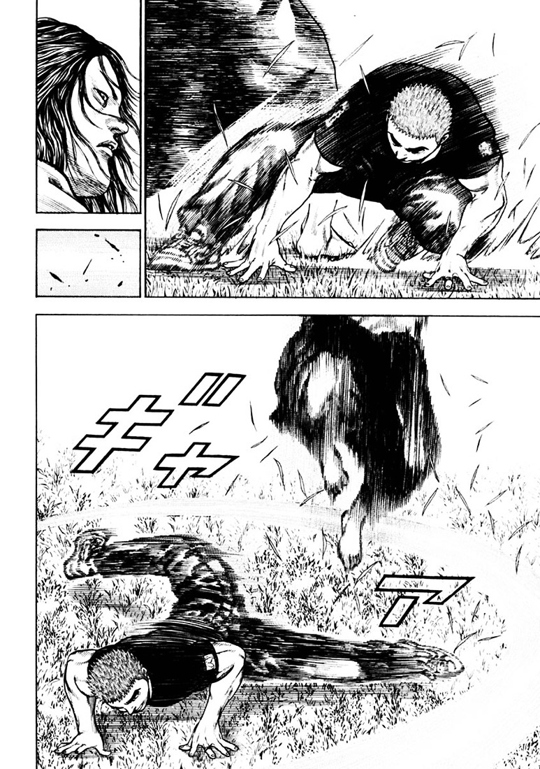 Tough Chapter 33 page 8 - Chapter 33 : 33rd Match - The Joker