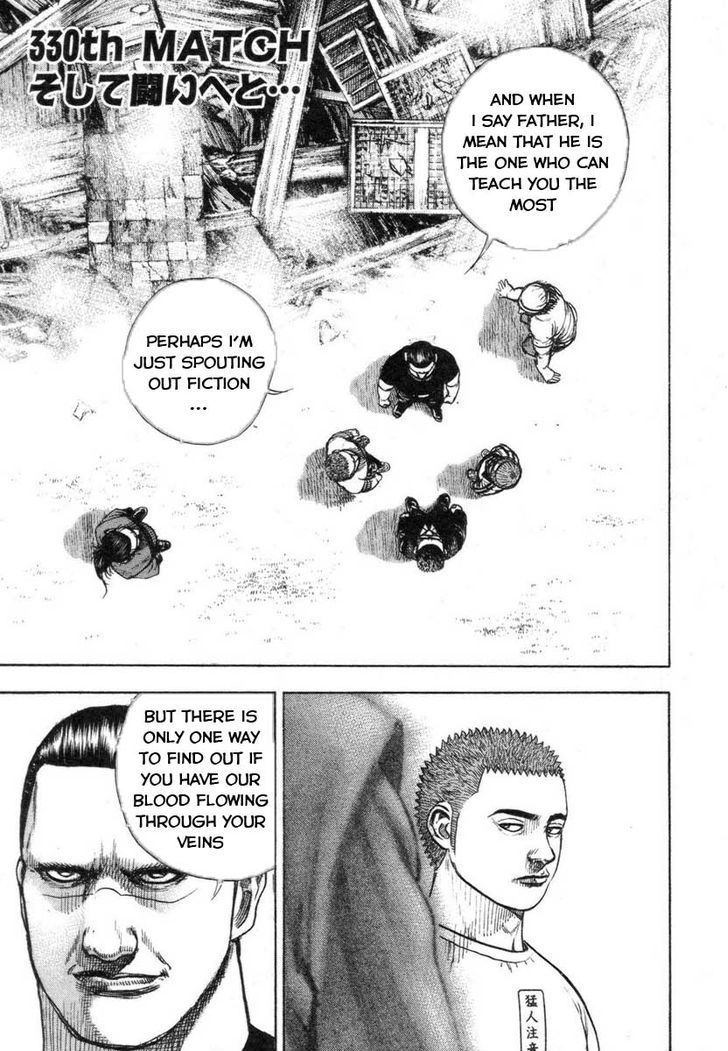 Tough Chapter 330 page 1 - Chapter 330