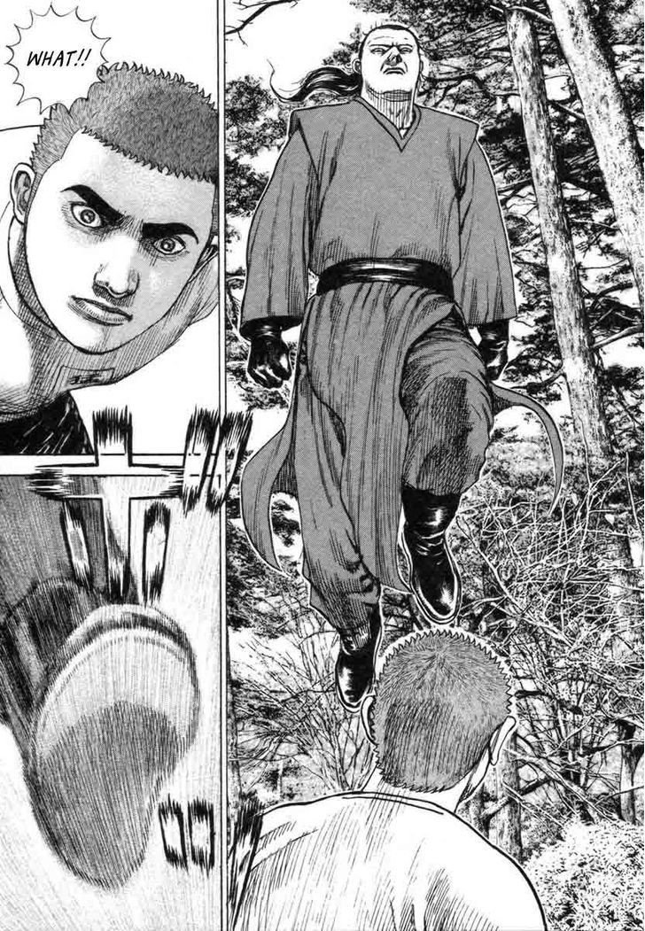 Tough Chapter 330 page 12 - Chapter 330
