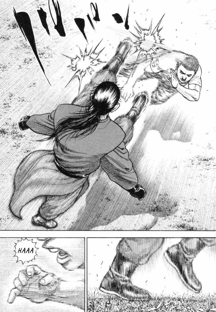 Tough Chapter 330 page 13 - Chapter 330
