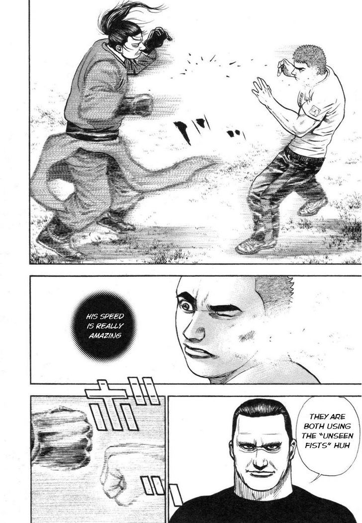 Tough Chapter 330 page 15 - Chapter 330