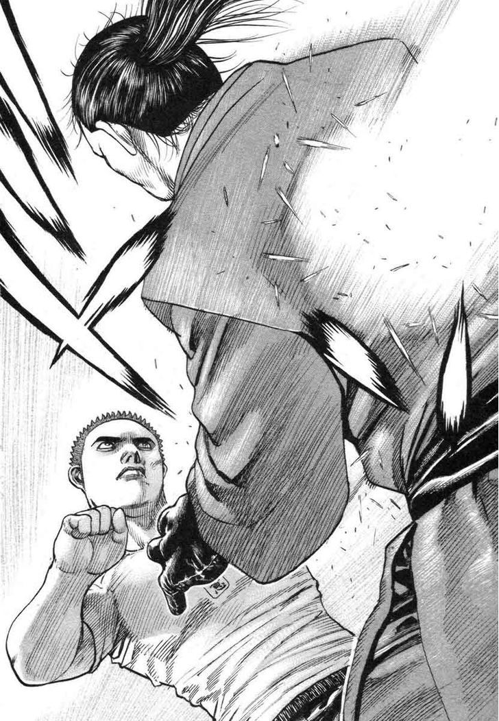Tough Chapter 330 page 17 - Chapter 330