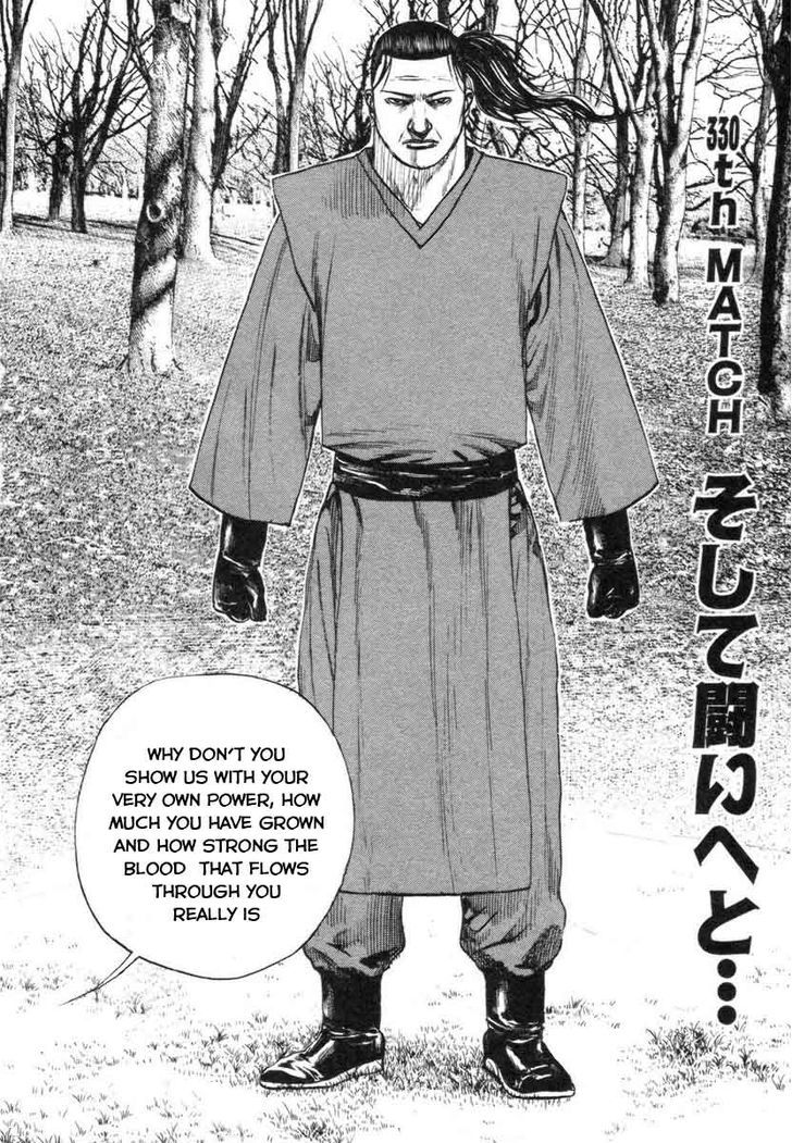 Tough Chapter 330 page 2 - Chapter 330
