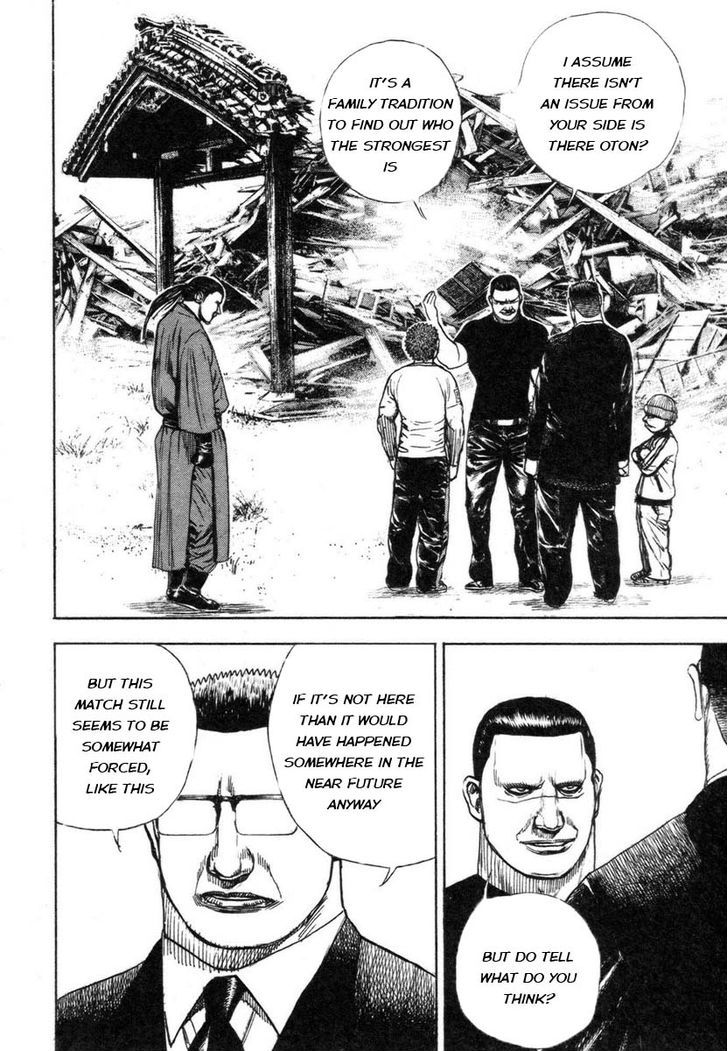Tough Chapter 330 page 4 - Chapter 330