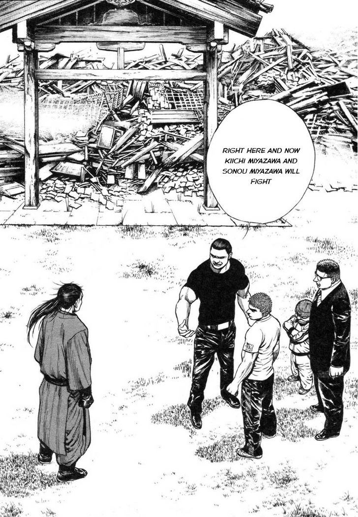 Tough Chapter 330 page 6 - Chapter 330
