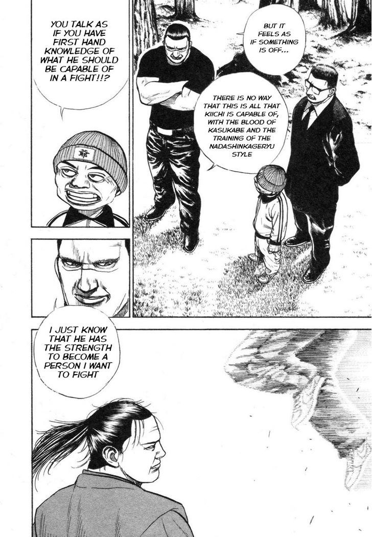 Tough Chapter 331 page 10 - Chapter 331