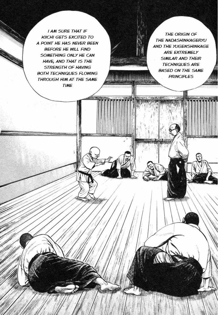 Tough Chapter 331 page 12 - Chapter 331