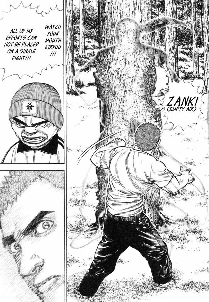 Tough Chapter 331 page 15 - Chapter 331