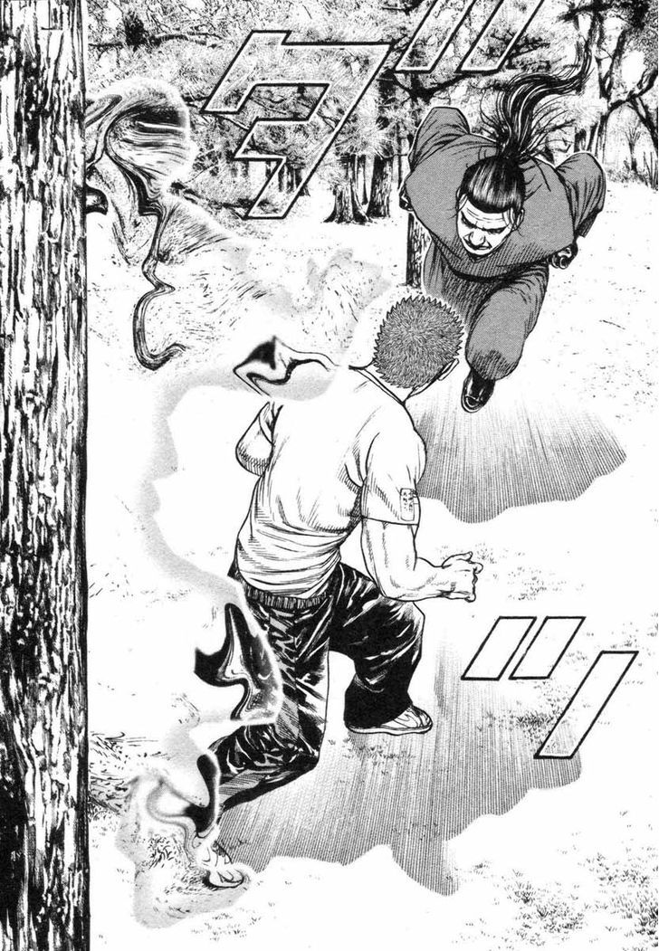 Tough Chapter 331 page 16 - Chapter 331