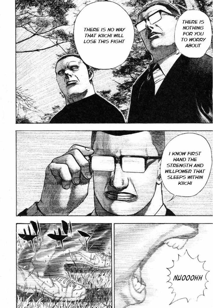 Tough Chapter 331 page 18 - Chapter 331