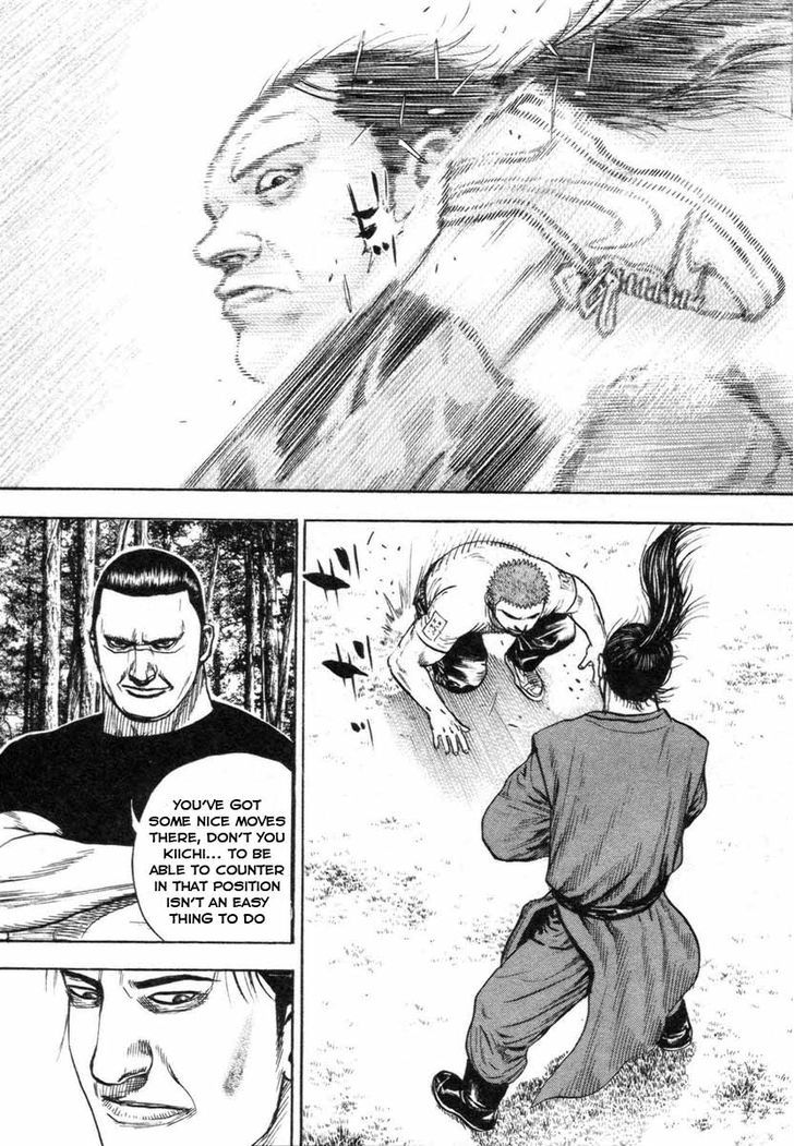 Tough Chapter 331 page 5 - Chapter 331