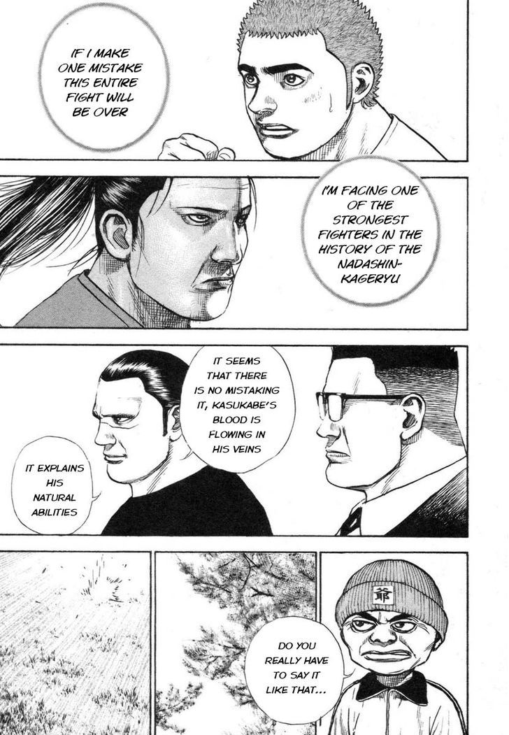 Tough Chapter 331 page 7 - Chapter 331