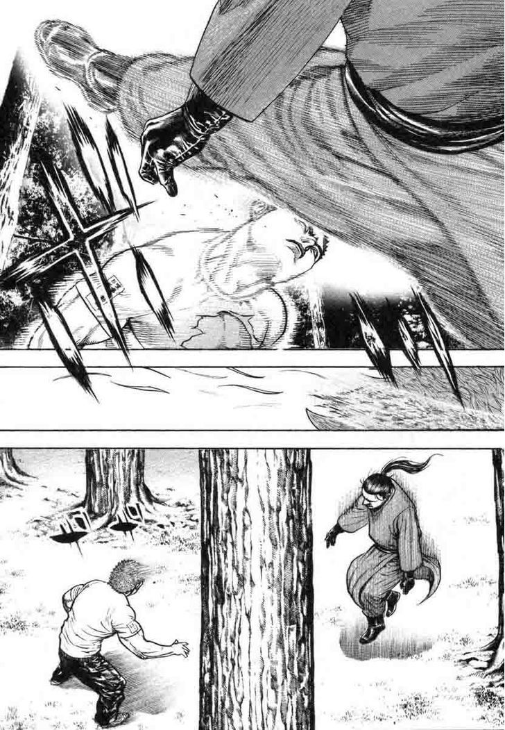 Tough Chapter 332 page 10 - Chapter 332
