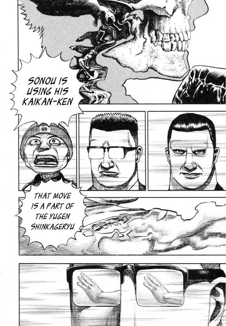 Tough Chapter 332 page 15 - Chapter 332