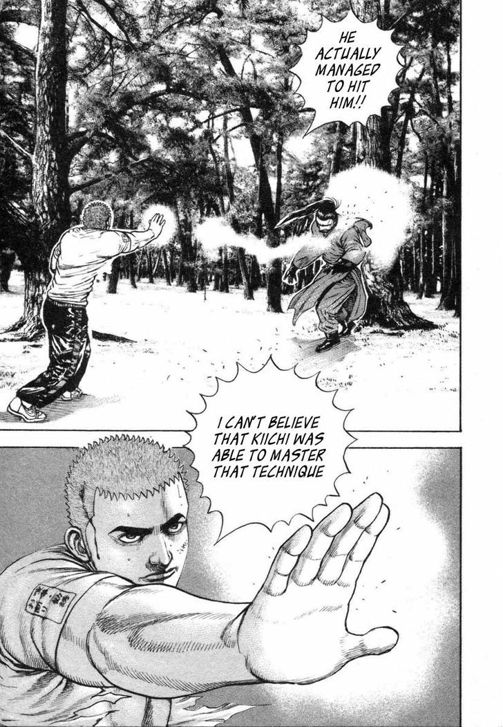 Tough Chapter 332 page 18 - Chapter 332