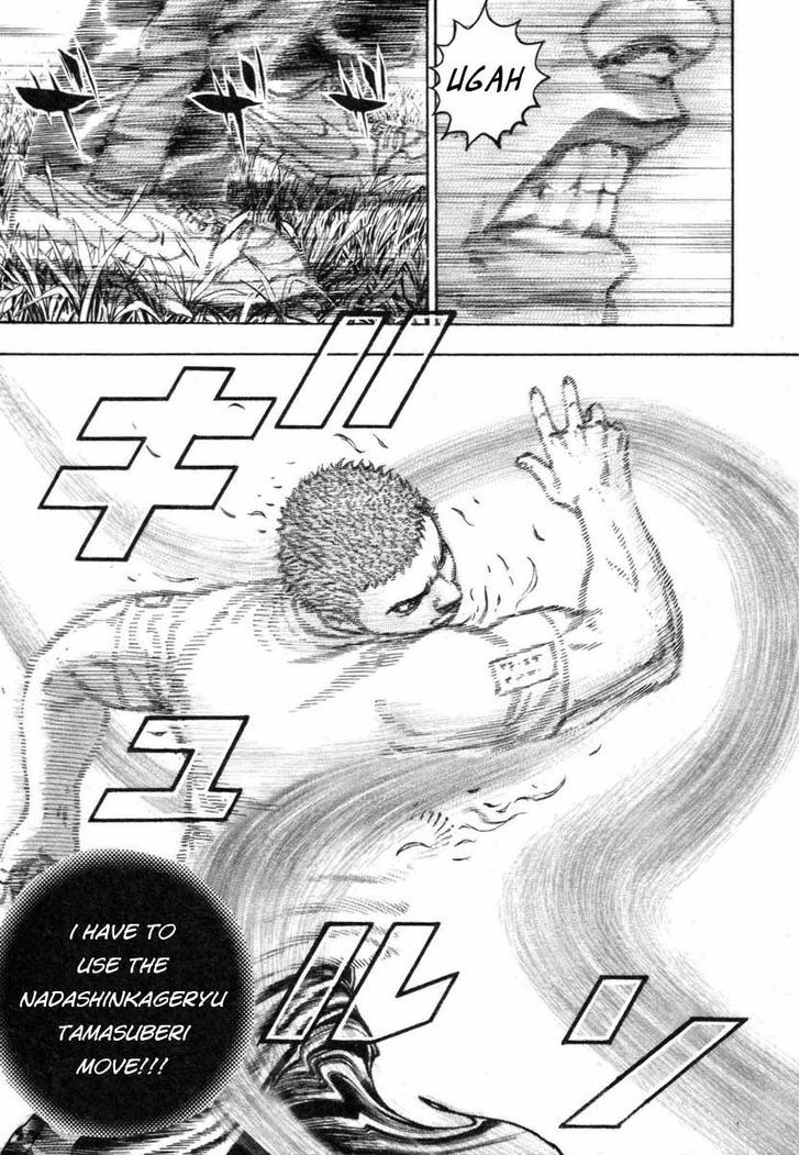 Tough Chapter 332 page 6 - Chapter 332