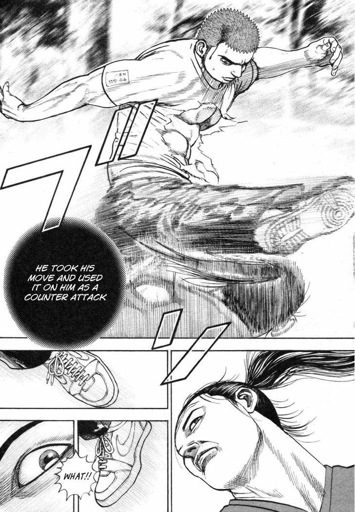 Tough Chapter 333 page 12 - Chapter 333