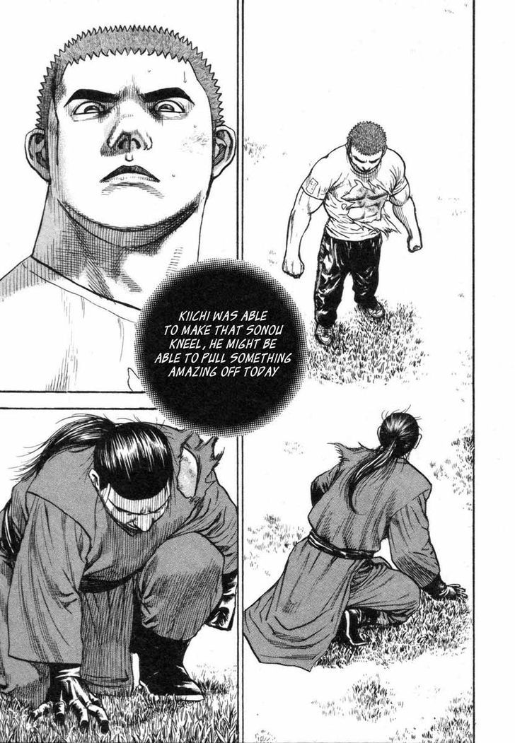 Tough Chapter 333 page 15 - Chapter 333