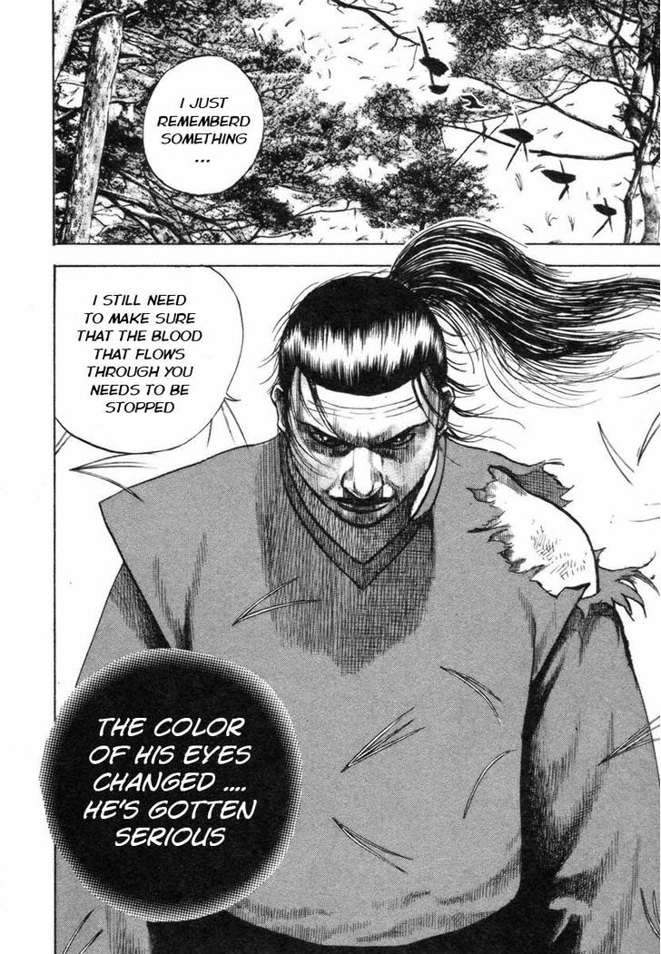 Tough Chapter 333 page 16 - Chapter 333