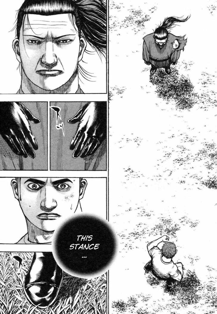 Tough Chapter 333 page 3 - Chapter 333