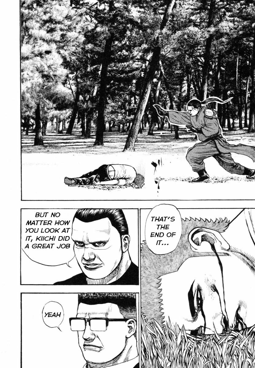Tough Chapter 334 page 16 - Chapter 334 : fixed