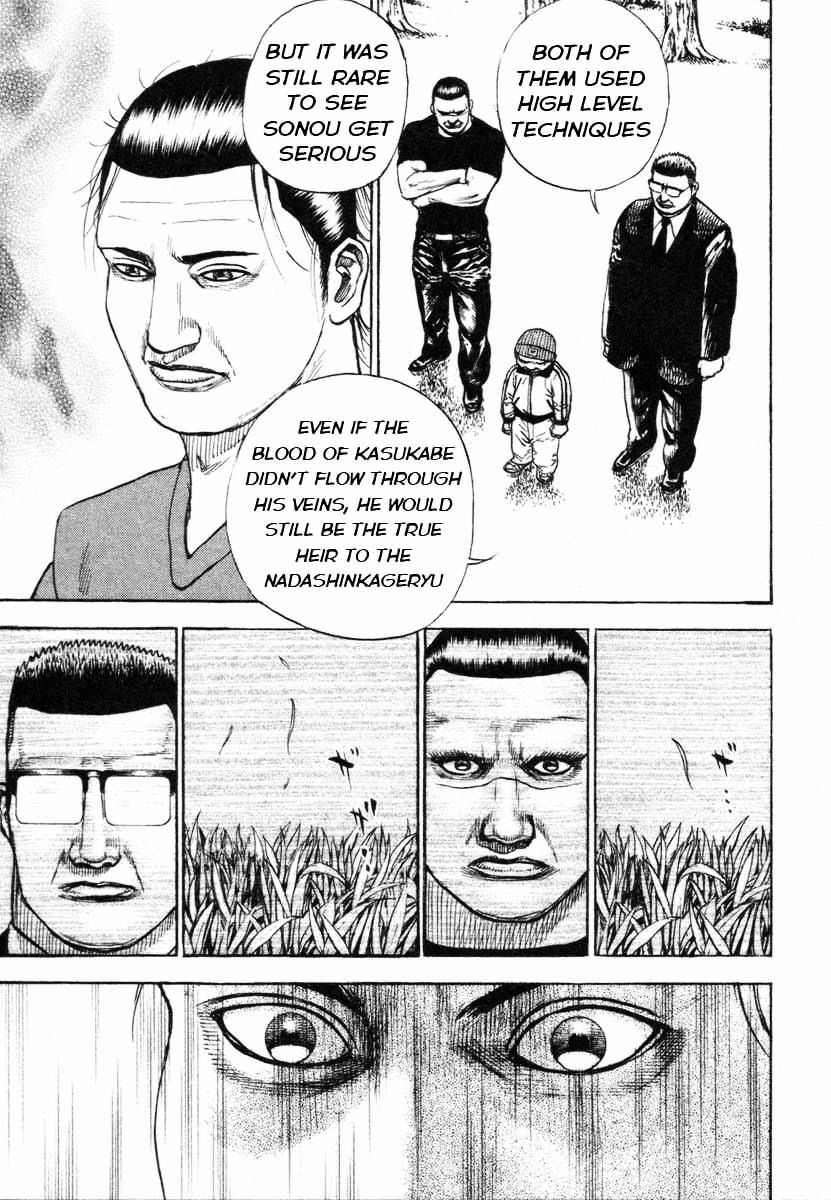 Tough Chapter 334 page 17 - Chapter 334 : fixed