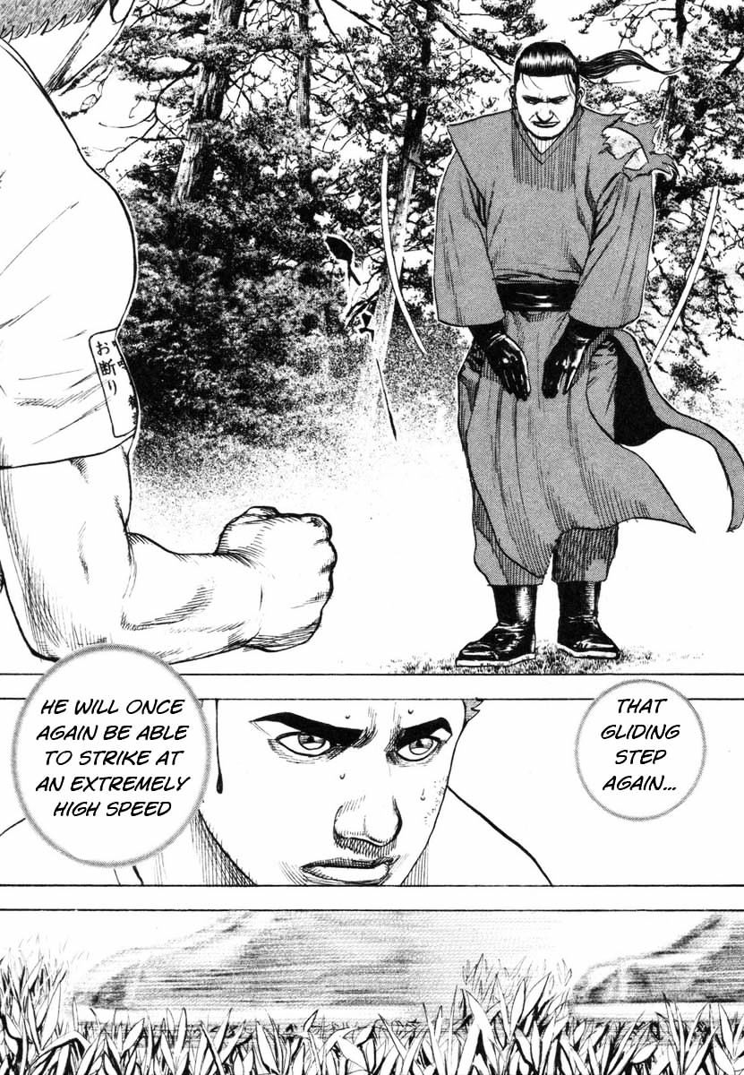 Tough Chapter 334 page 3 - Chapter 334 : fixed