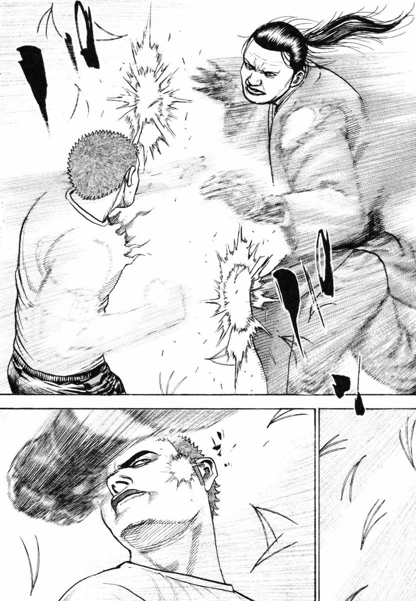 Tough Chapter 334 page 4 - Chapter 334 : fixed
