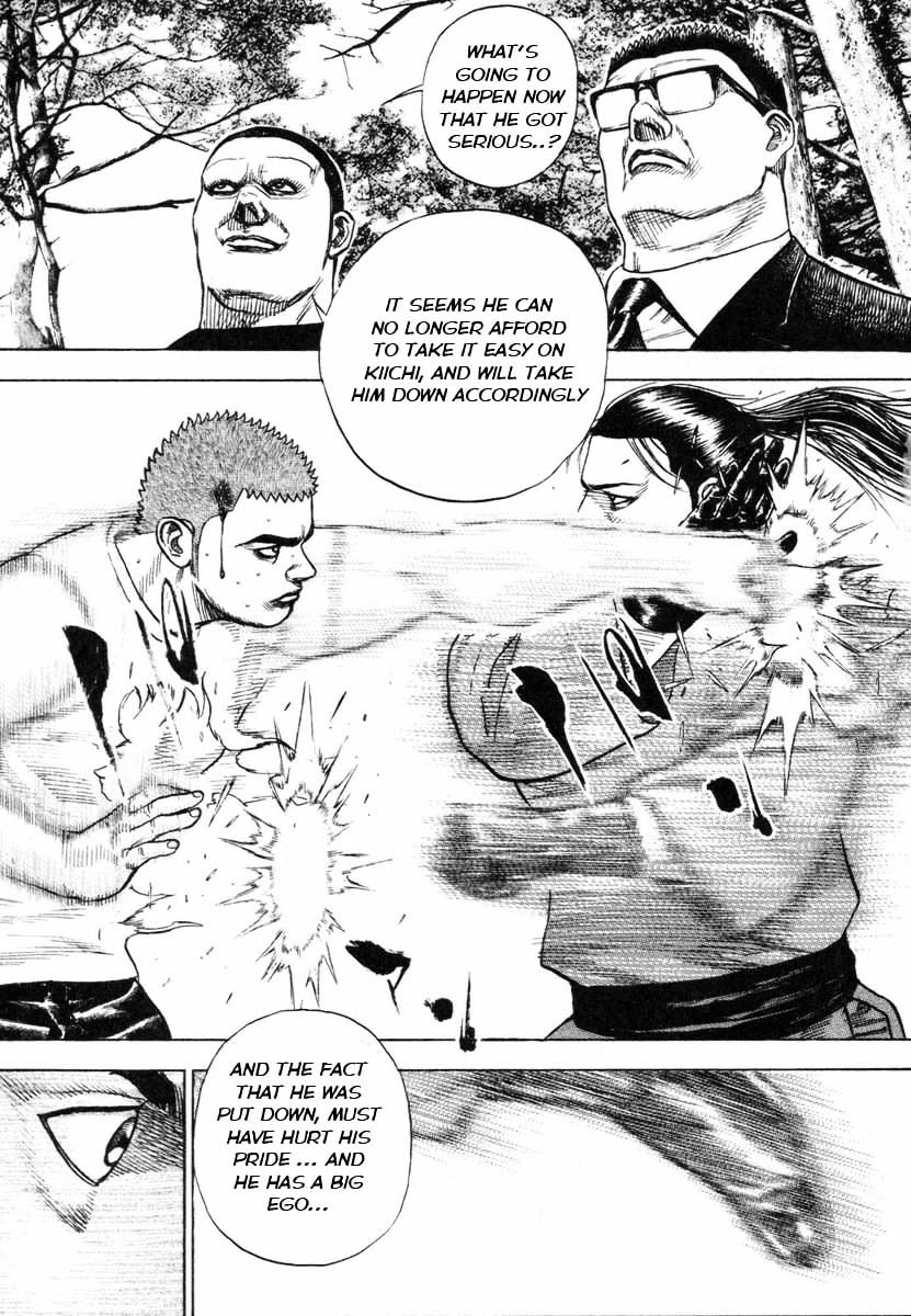 Tough Chapter 334 page 5 - Chapter 334 : fixed