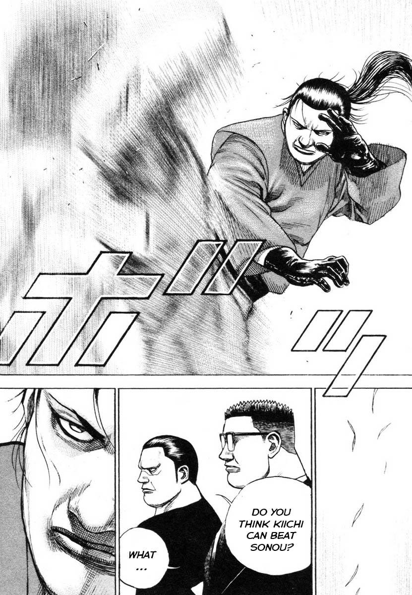 Tough Chapter 334 page 6 - Chapter 334 : fixed