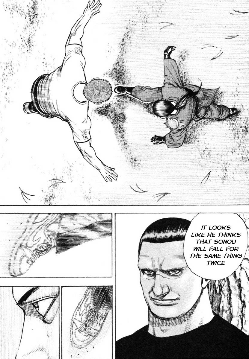 Tough Chapter 334 page 7 - Chapter 334 : fixed