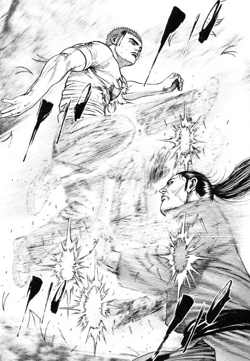 Tough Chapter 334 page 8 - Chapter 334 : fixed