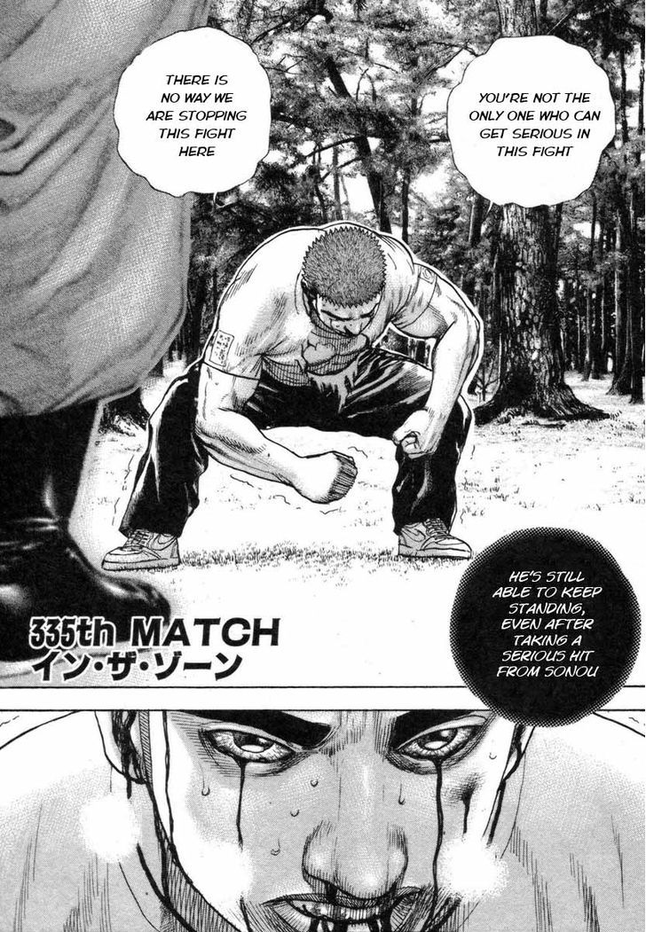 Tough Chapter 335 page 1 - Chapter 335