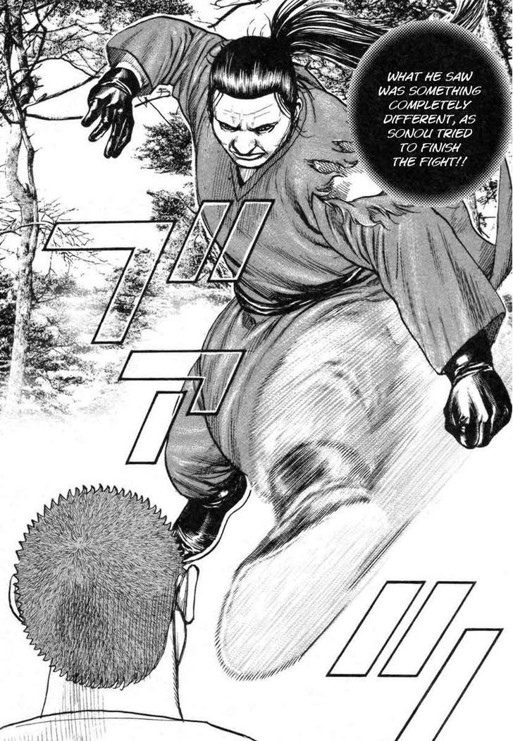 Tough Chapter 335 page 10 - Chapter 335