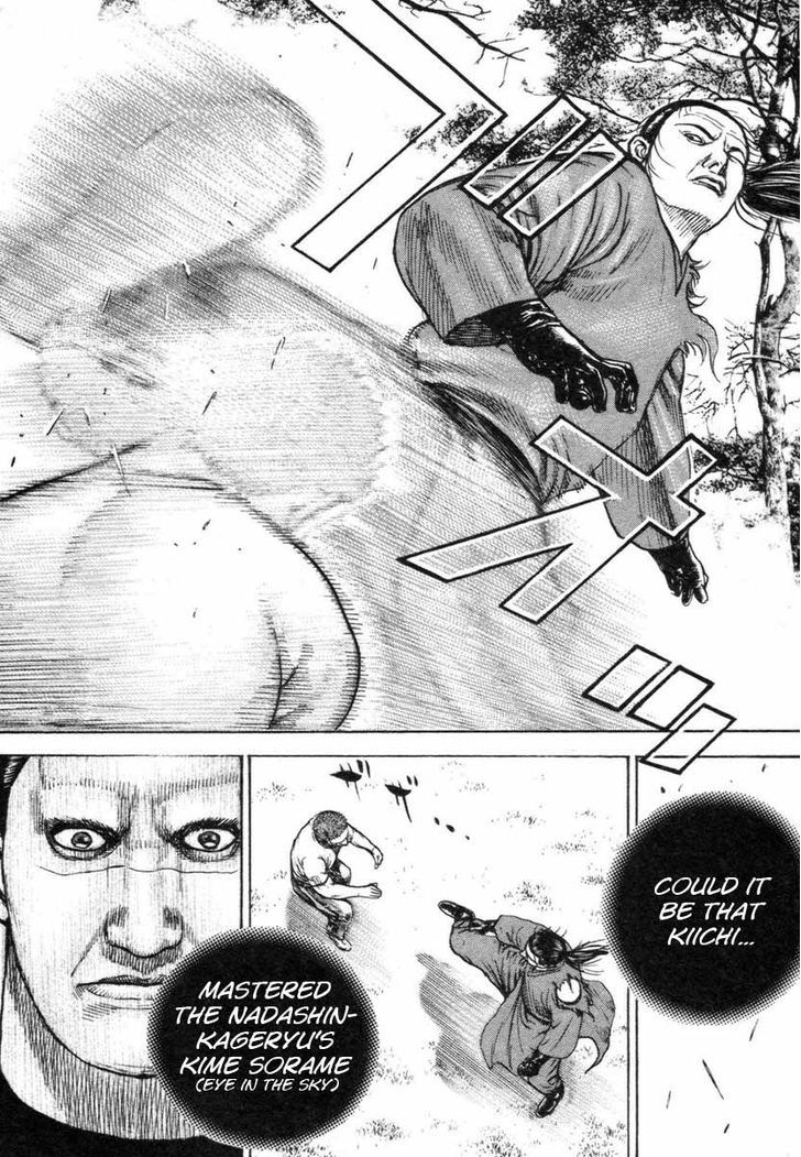 Tough Chapter 335 page 14 - Chapter 335
