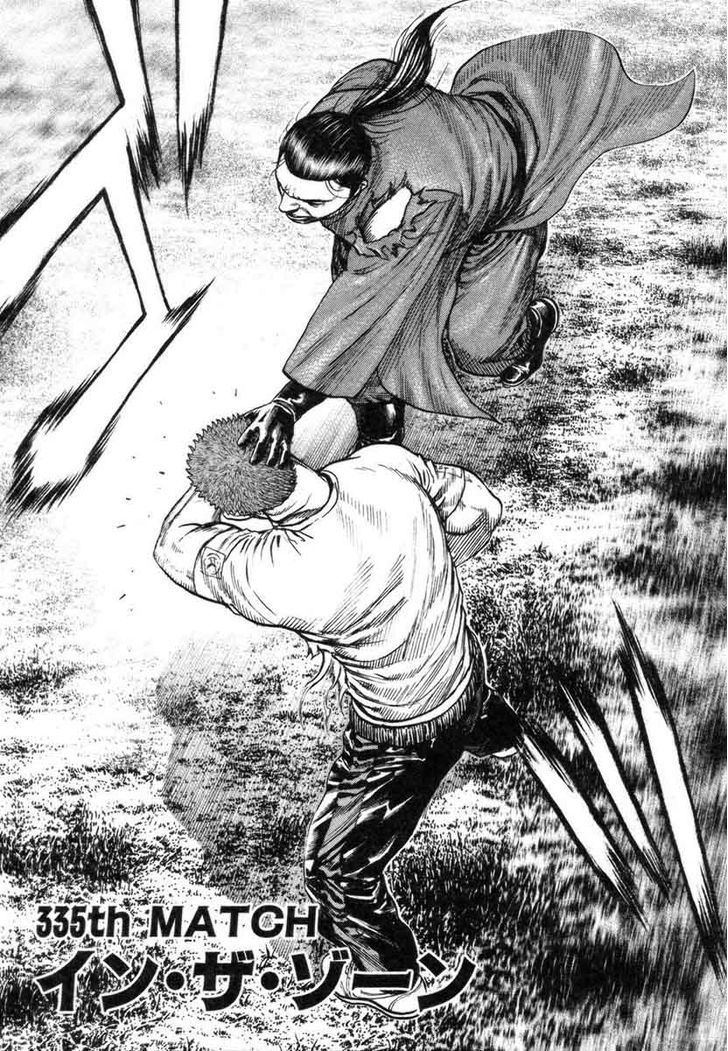 Tough Chapter 335 page 3 - Chapter 335