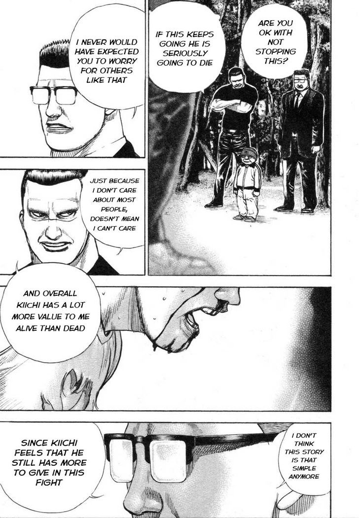 Tough Chapter 335 page 7 - Chapter 335