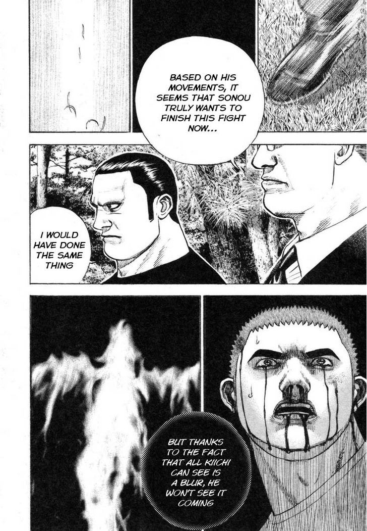 Tough Chapter 335 page 8 - Chapter 335