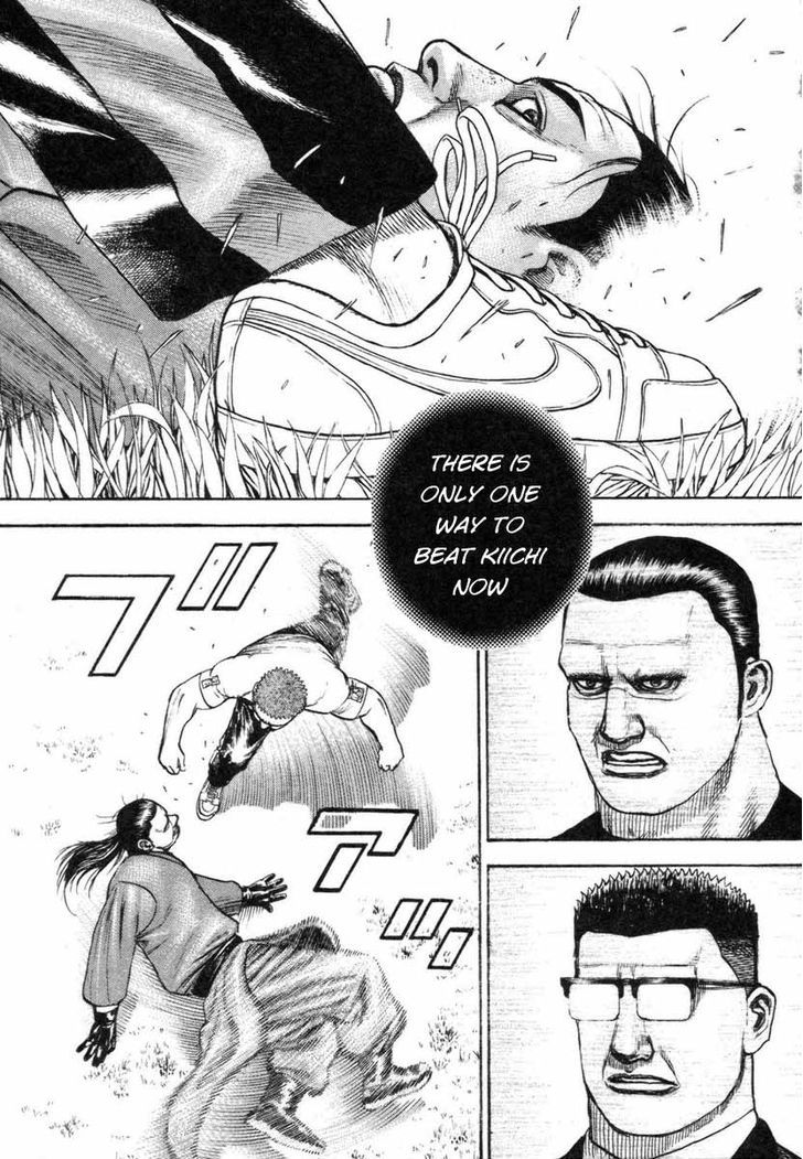 Tough Chapter 336 page 12 - Chapter 336