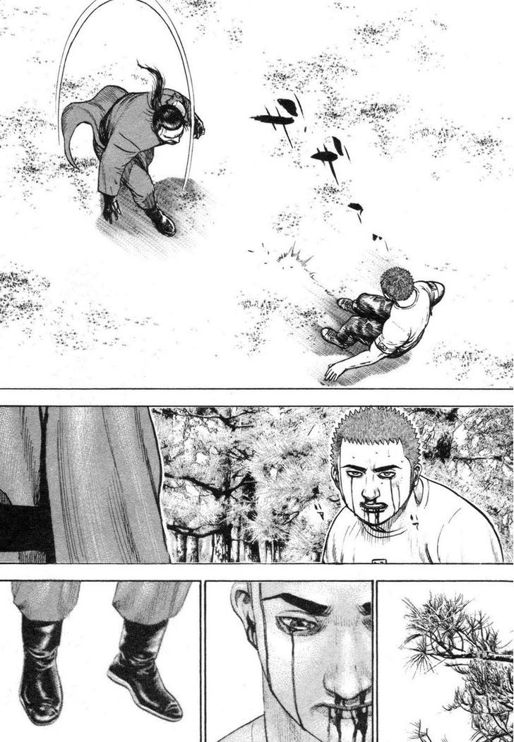 Tough Chapter 336 page 15 - Chapter 336