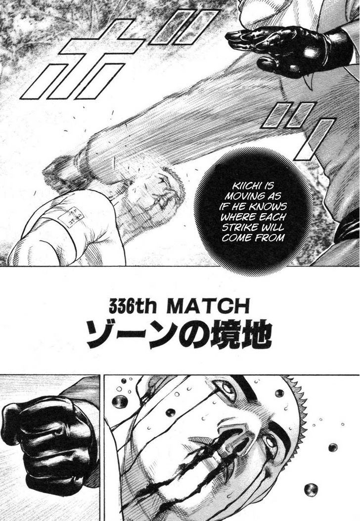 Tough Chapter 336 page 2 - Chapter 336