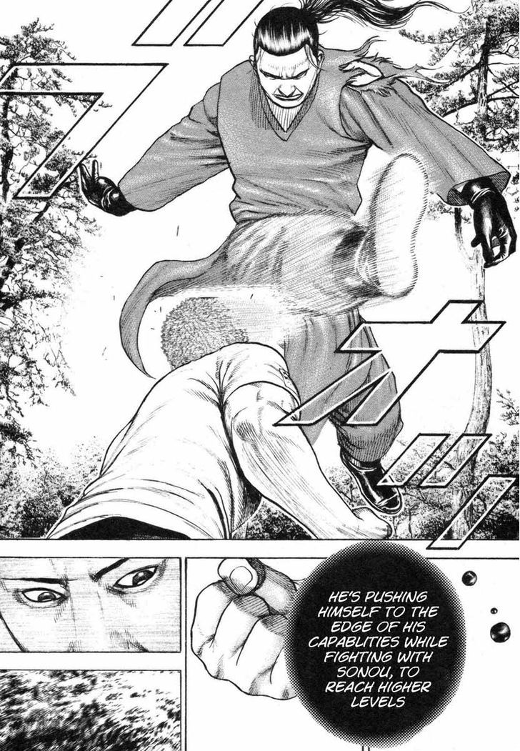 Tough Chapter 336 page 5 - Chapter 336