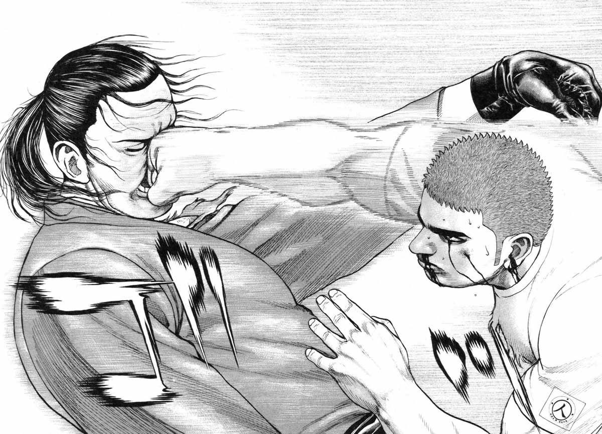 Tough Chapter 336 page 6 - Chapter 336