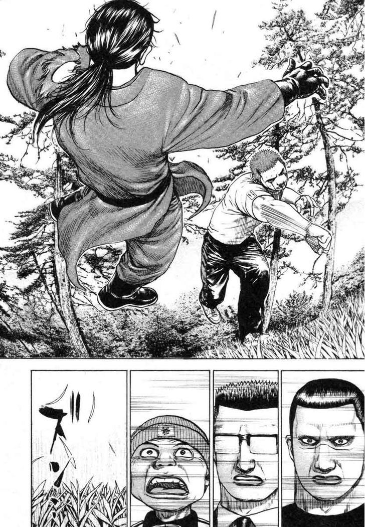 Tough Chapter 336 page 7 - Chapter 336